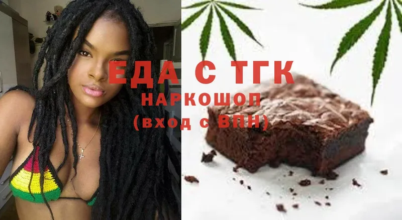 Canna-Cookies марихуана  Уварово 