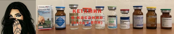 mix Верхний Тагил